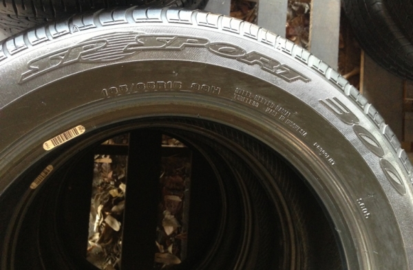 - ขายยาง Dunlop 185/65/15 - ขายยาง Dunlop 185/65/15