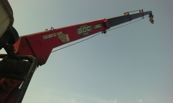 ขายด่วนเครนUNI5ตัน3ชัก4ปอกขายสูงสภาพสวยเดิมพร้อมใช้งาน