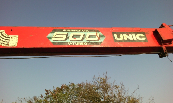 ขายด่วนเครนUNI5ตัน3ชัก4ปอกขายสูงสภาพสวยเดิมพร้อมใช้งาน