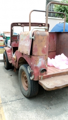 ขาย Jeep Willy ดับเพลิงแท้หายาก เอกสารประมูลราชการ 135,000