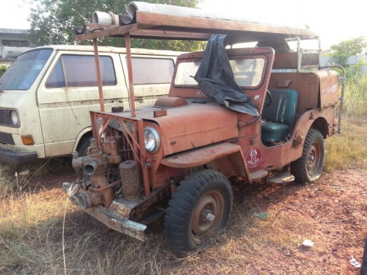 ขาย Jeep Willy ดับเพลิงแท้หายาก เอกสารประมูลราชการ 135,000