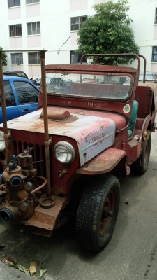 ขาย Jeep Willy ดับเพลิงแท้หายาก เอกสารประมูลราชการ 135,000