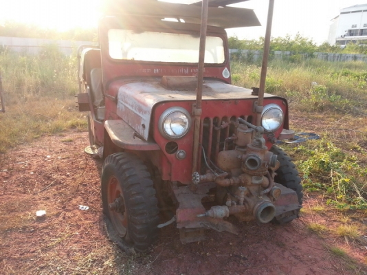 ขาย Jeep Willy ดับเพลิงแท้หายาก เอกสารประมูลราชการ 135,000