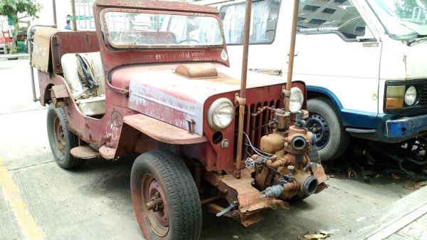 ขาย Jeep Willy ดับเพลิงแท้หายาก เอกสารประมูลราชการ 135,000