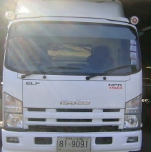 หกล้อ ISUZU NPR150แรง ปี54ช่วงยาว5ม สภาพดีเดิมๆสวยจัดทั้งคัน.เอกสารทะเบียนพร้อมโอน หกล้อ ISUZU NPR150แรง ปี54ช่วงยาว5ม สภาพดีเดิมๆสวยจัดทั้งคัน.เอกสารทะเบียนพร้อมโอน