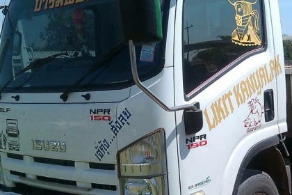 หกล้อ ISUZU NPR150แรง ปี54ช่วงยาว5ม สภาพดีเดิมๆสวยจัดทั้งคัน.เอกสารทะเบียนพร้อมโอน หกล้อ ISUZU NPR150แรง ปี54ช่วงยาว5ม สภาพดีเดิมๆสวยจัดทั้งคัน.เอกสารทะเบียนพร้อมโอน