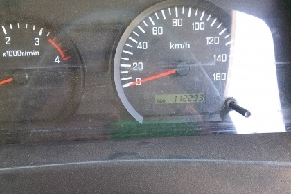 หกล้อ ISUZU NPR150แรง ปี54ช่วงยาว5ม สภาพดีเดิมๆสวยจัดทั้งคัน.เอกสารทะเบียนพร้อมโอน หกล้อ ISUZU NPR150แรง ปี54ช่วงยาว5ม สภาพดีเดิมๆสวยจัดทั้งคัน.เอกสารทะเบียนพร้อมโอน