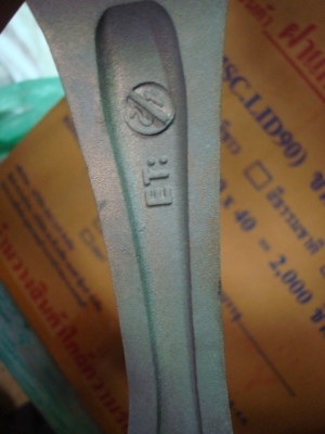 ล้อแท้CE28