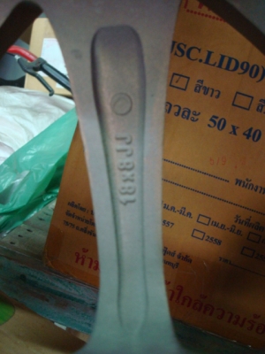 ล้อแท้CE28