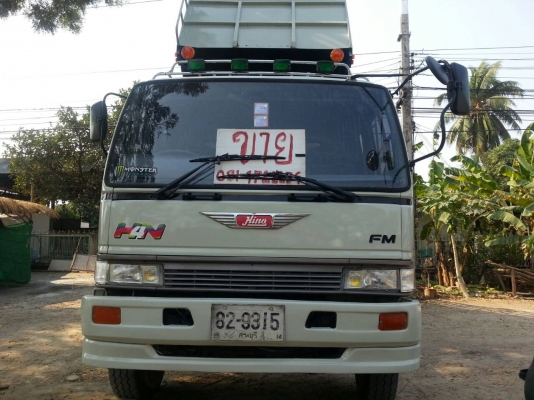 FM3MNLD สวยมาก เครื่องเดิม เกียร์เดิม ดั๊มพ์ใหม่ นครสวรรค์