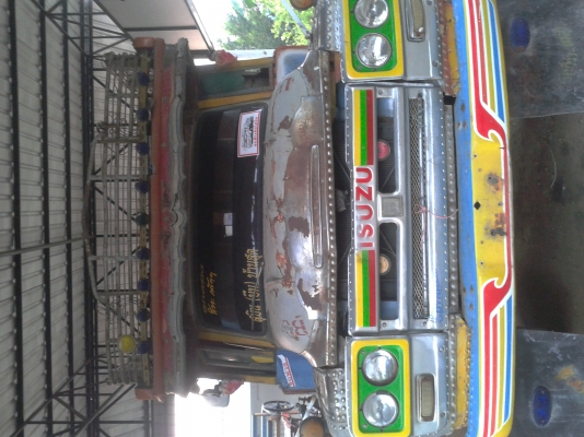 ขายด่วน 175 ราคาลดสุดๆ 295.000