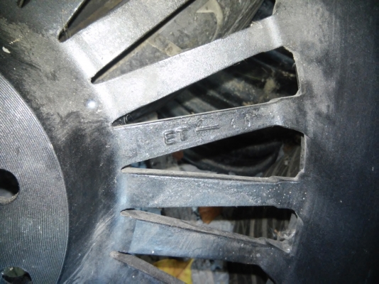 ล้อขอบ 16  ไม่คดไม่ดุ้ง