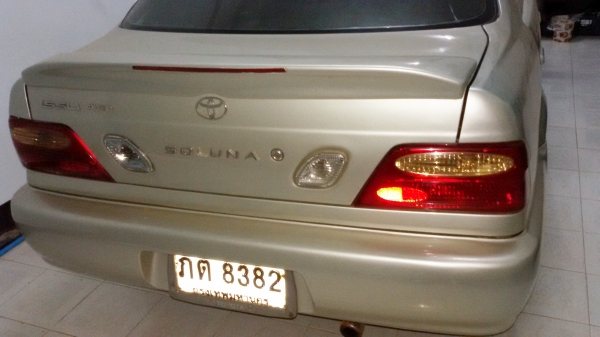 ขาย soluna หยดน้ำ