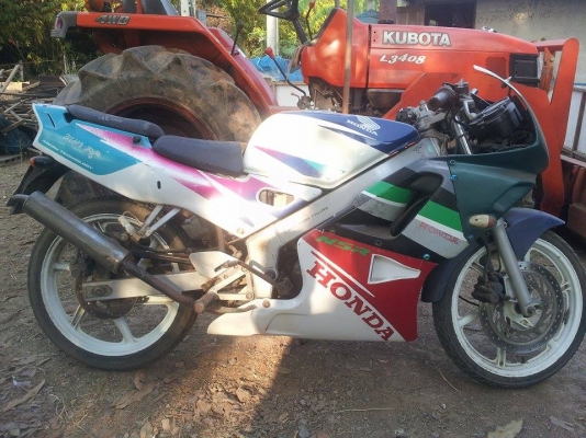 ขาย NSR   มีทะเบียน พร้อมโอนราคา 6900