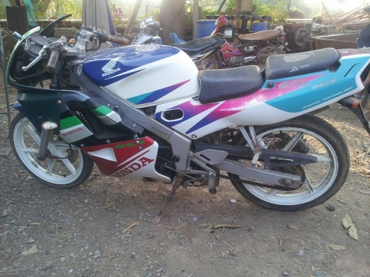 ขาย NSR   มีทะเบียน พร้อมโอนราคา 6900