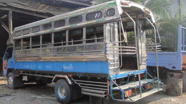 หลังคาโดยสาร แสตนเลส ISUZU NPR สภาพสวย ยาว5เมตร เบาะนั่งครบชุด ราคาถูก หลังคาโดยสาร แสตนเลส ISUZU NPR สภาพสวย ยาว5เมตร เบาะนั่งครบชุด ราคาถูก