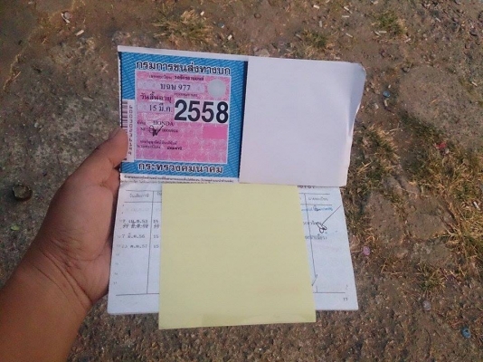 wave 125s สตาร์ทมือ พร้อมใช้ ต่อรองได้ wave 125s สตาร์ทมือ พร้อมใช้ ต่อรองได้