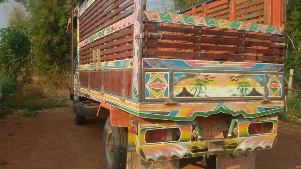 ขายรถอีแต๋น เครื่องRT140 มีสโล แคชซีหน้า5 สภาพพร้อมใช้งาน เอกสารพร้อมโอน  สนใจโทร 090-8588220คุณนะ 093-3258446คุณบิวตี้ ID:narong498 หรือ www.truck.in.th/498 หรือfb:ณรงค์ ซื้อขายรถมือสอง (เว็บไซต์ส่วนตัว)