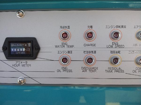 DIS-180SS2 : ปั๊มลม Denyo 180cfm. Tel: กุ้ง:0813062283