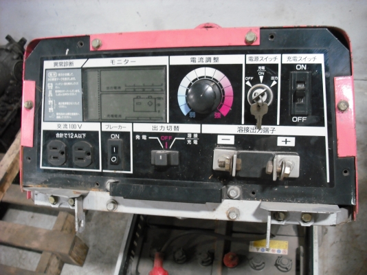 ตู้เชื่อม Battery Welder