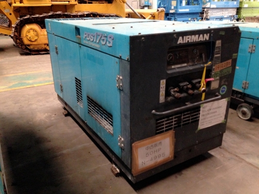 เครื่องปั๊มลม Airman PDS175S #53-5B21076 แรงลม 175 cfm Screw Compressor  สนใจโทร. 080-6565422 (หนิง)