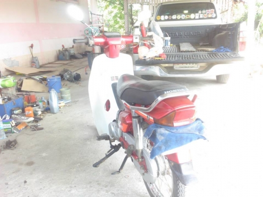 ขายดรีมคุรุสภาสีแดงสวย ทะเบียนโอน