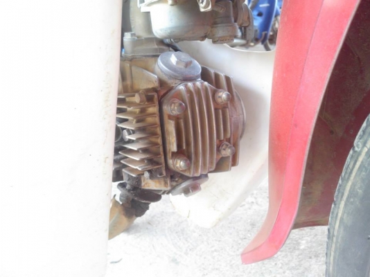 ขายดรีมคุรุสภาสีแดงสวย ทะเบียนโอน