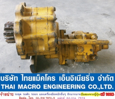 มอเตอร์สวิง PC60-5 KOMATSU