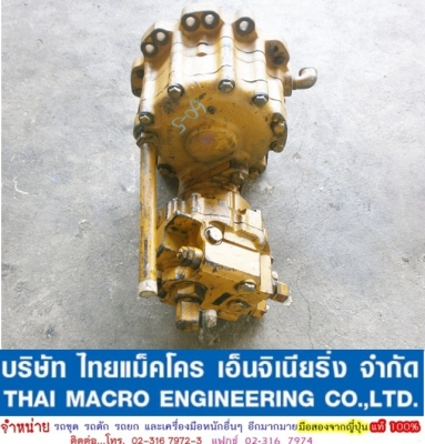 มอเตอร์สวิง PC60-5 KOMATSU