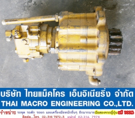 มอเตอร์สวิง PC60-5 KOMATSU