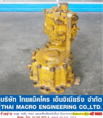 มอเตอร์สวิง PC60-5 KOMATSU