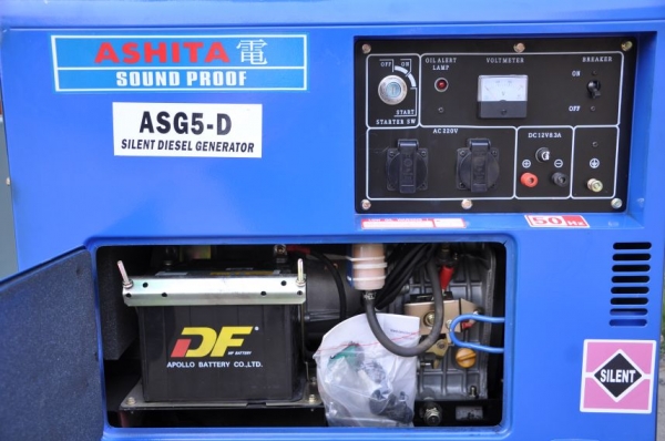 ขายเครื่องปั่นไฟ ASHITA 5KV.(5000วัตร์)สวยเดิมจากนอก 35,000เท่านั้น!!