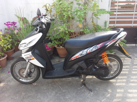 ฮอนด้าคลิกพร้อมใช้งาน ฮอนด้าคลิกพร้อมใช้งาน