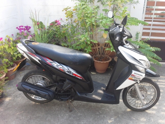 ฮอนด้าคลิกพร้อมใช้งาน