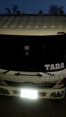 รถบรรทุก 6 ล้อดัมพ์ HINO 145 แรงม้า รุ่น FC4JEPA รถบรรทุก 6 ล้อดัมพ์ HINO 145 แรงม้า รุ่น FC4JEPA