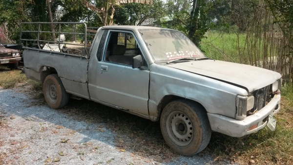 ขายด่วนครับ