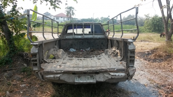 ขายด่วนครับ