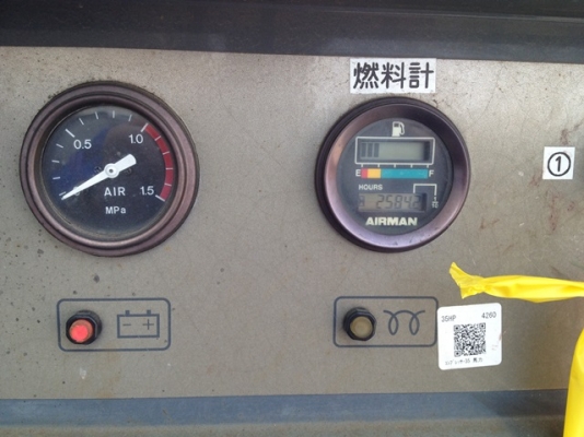 ขายเครื่องปั้มลม AIRMAN PDS125S #54B-4B10129 สภาพสวยพร้อมใช้งาน ติดต่อ อำพล 090-9694506, 080-3031241