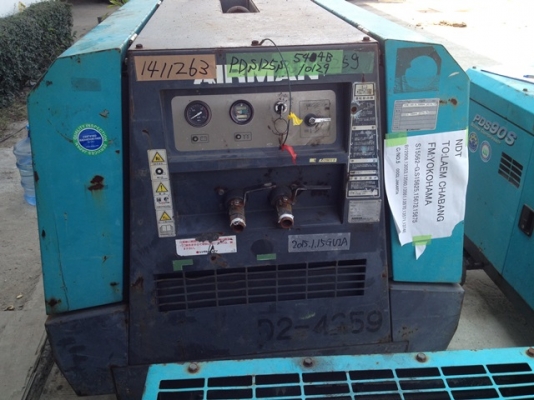 ขายเครื่องปั้มลม AIRMAN PDS125S #54-4B10128 สภาพสวยพร้อมใช้งาน ติดต่อ อำพล 090-9694506, 080-3031241