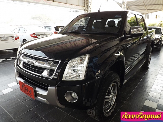 ISUZU DMAX HI-LANDER 4ประตู 2.5 iTEQ SUPER TITANIUM ปี 2011 ISUZU DMAX HI-LANDER 4ประตู 2.5 iTEQ SUPER TITANIUM ปี 2011