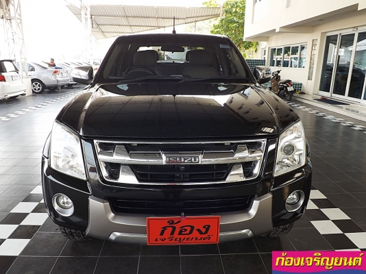 ISUZU DMAX HI-LANDER 4ประตู 2.5 iTEQ SUPER TITANIUM ปี 2011
