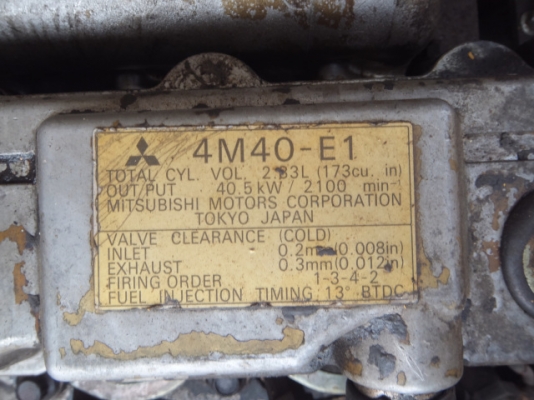 รอนำเข้า HA60W-5 A60A5-0060