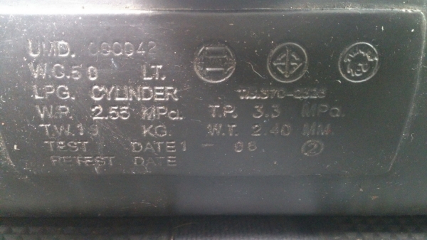 ชุดแก็สหัวฉีดAG+ถัง50ลิตรครบชุด