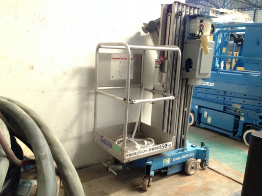 Genie AWP-30S รถกระเช้า ยกได้ 159 kg ยกสูง 11 m  Aerial Platform  สนใจโทร. 080-6565422 (หนิง)