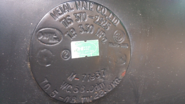 ชุดแก็สมิกเซอร์+ถัง50ลิตร 2,000.-