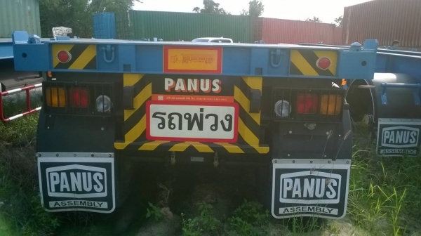 จำหน่าย ,รับจัด ,รีไฟแนนท์หางพ่วงทั้งใหม่ เก่า PANUS,RCK