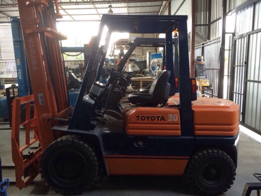 ขายยด่วน