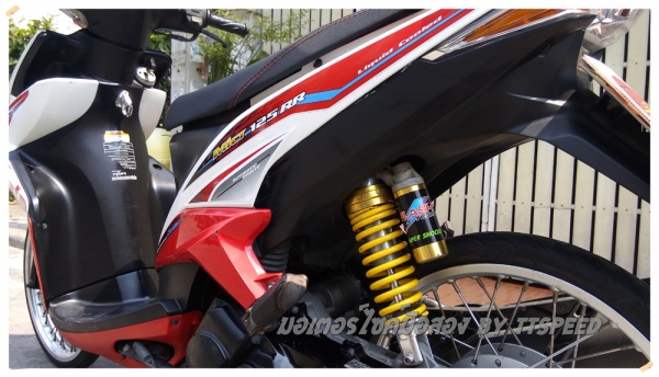 ขายมีโอ 125 สภาพสวยปี 53 เครื่องเดิมเล่มพร้อมโอน ขายมีโอ 125 สภาพสวยปี 53 เครื่องเดิมเล่มพร้อมโอน