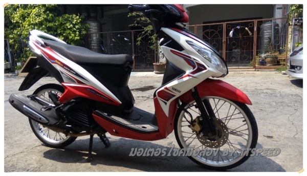 ขายมีโอ 125 สภาพสวยปี 53 เครื่องเดิมเล่มพร้อมโอน ขายมีโอ 125 สภาพสวยปี 53 เครื่องเดิมเล่มพร้อมโอน