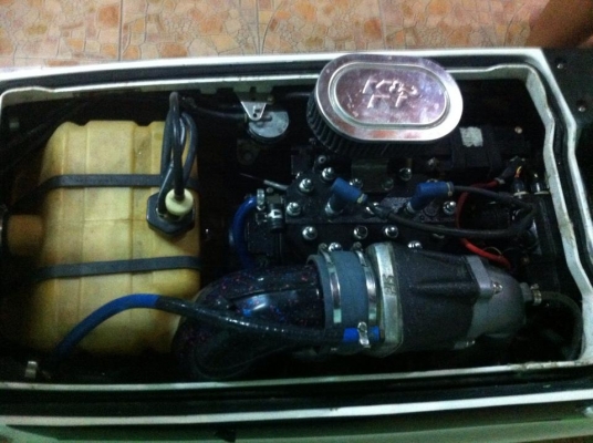 ขายเรือยืน550